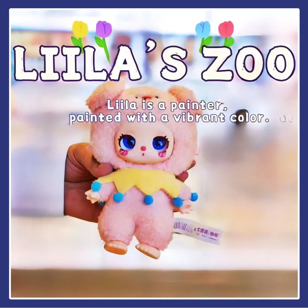 Liila' s Zoo Series Plush Doll Pig